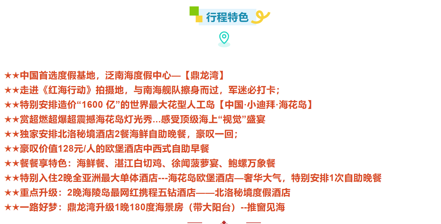 ec17532b48159b3d2ae5d3c44d7f0f9c