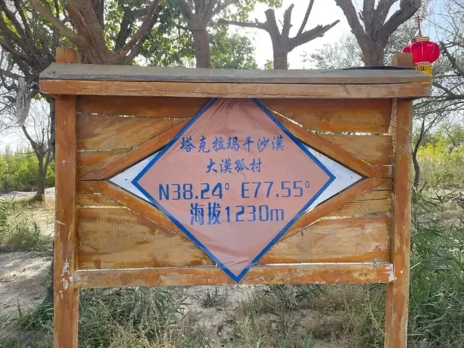 ec2d9ebce5495a059184966c85d721fe-sz_909245-1