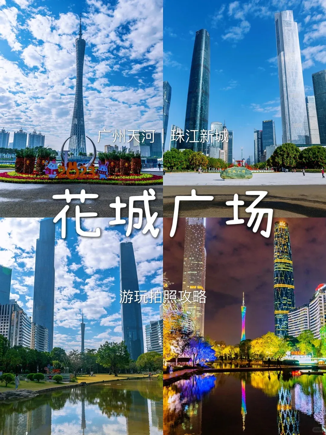 ec46411cf9e1ccf9c2679bcbf3c01c2c-sz_542385