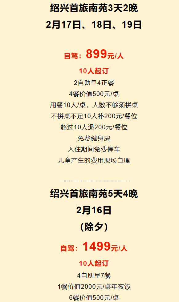 ec4cf936bbcf218bd4980479f470c6c9