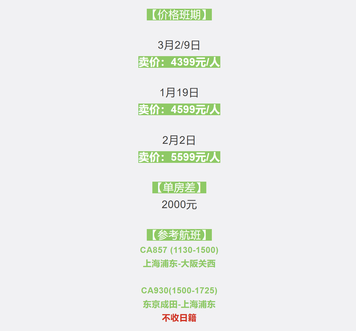 ec533f4b1fdd26cf3ee2c7f130cc8a4e ec533f4b1fdd26cf3ee2c7f130cc8a4e