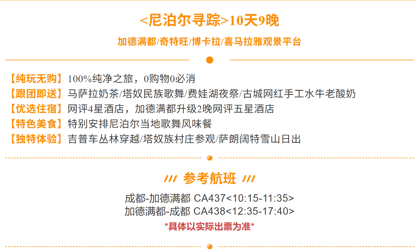 ec8255f97c0cfa4a903b92045fdb1003