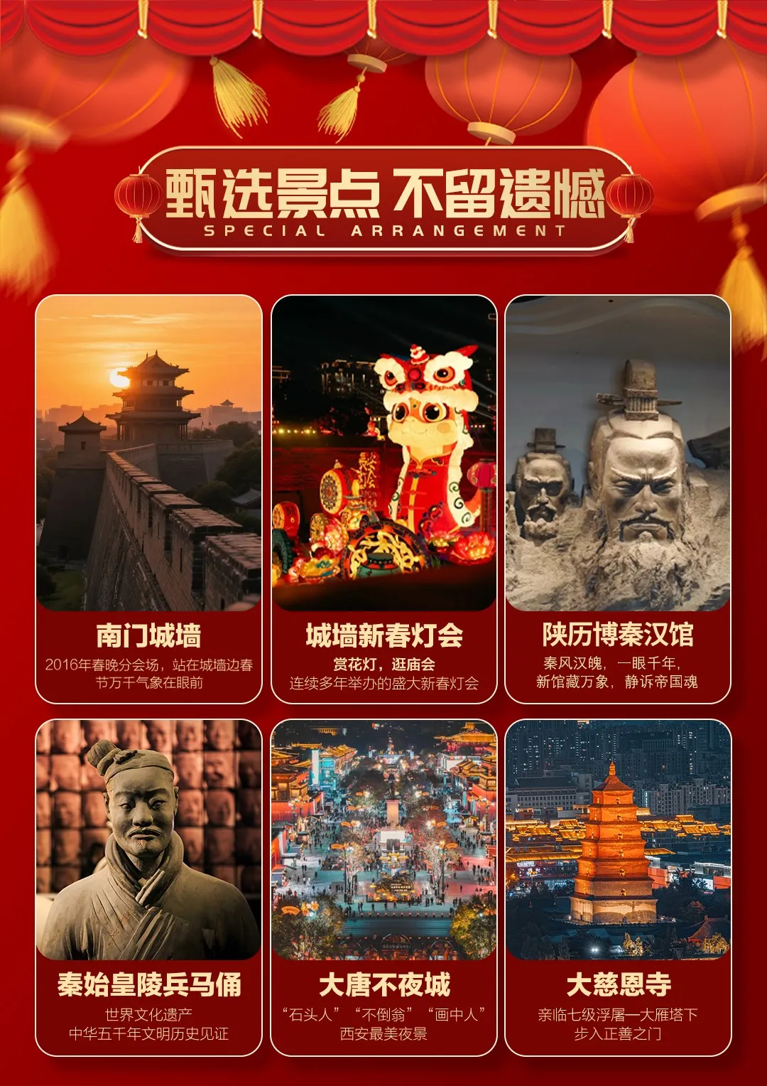 ecb28cf3bbc4d7deae834ab075d90fa6-sz_434803 ecb28cf3bbc4d7deae834ab075d90fa6-sz_434803