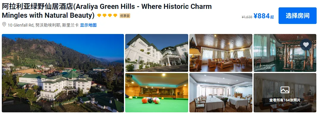 ecdd292519abf4195f9e418ccea87772-sz_616842