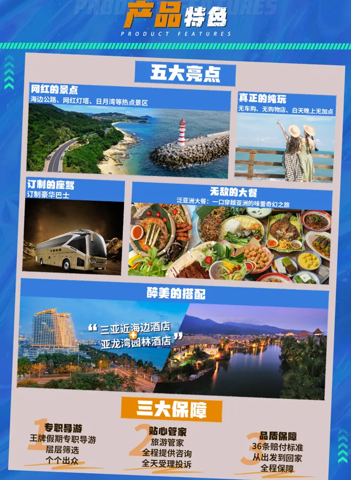 ecfb3a2431a321a2f568af580261ac87-sz_1307377