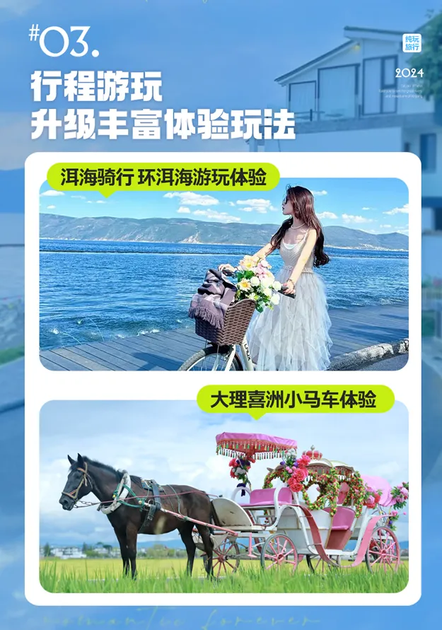 ed1baf9c9288dd4ceaa2c7823afec795-sz_841665