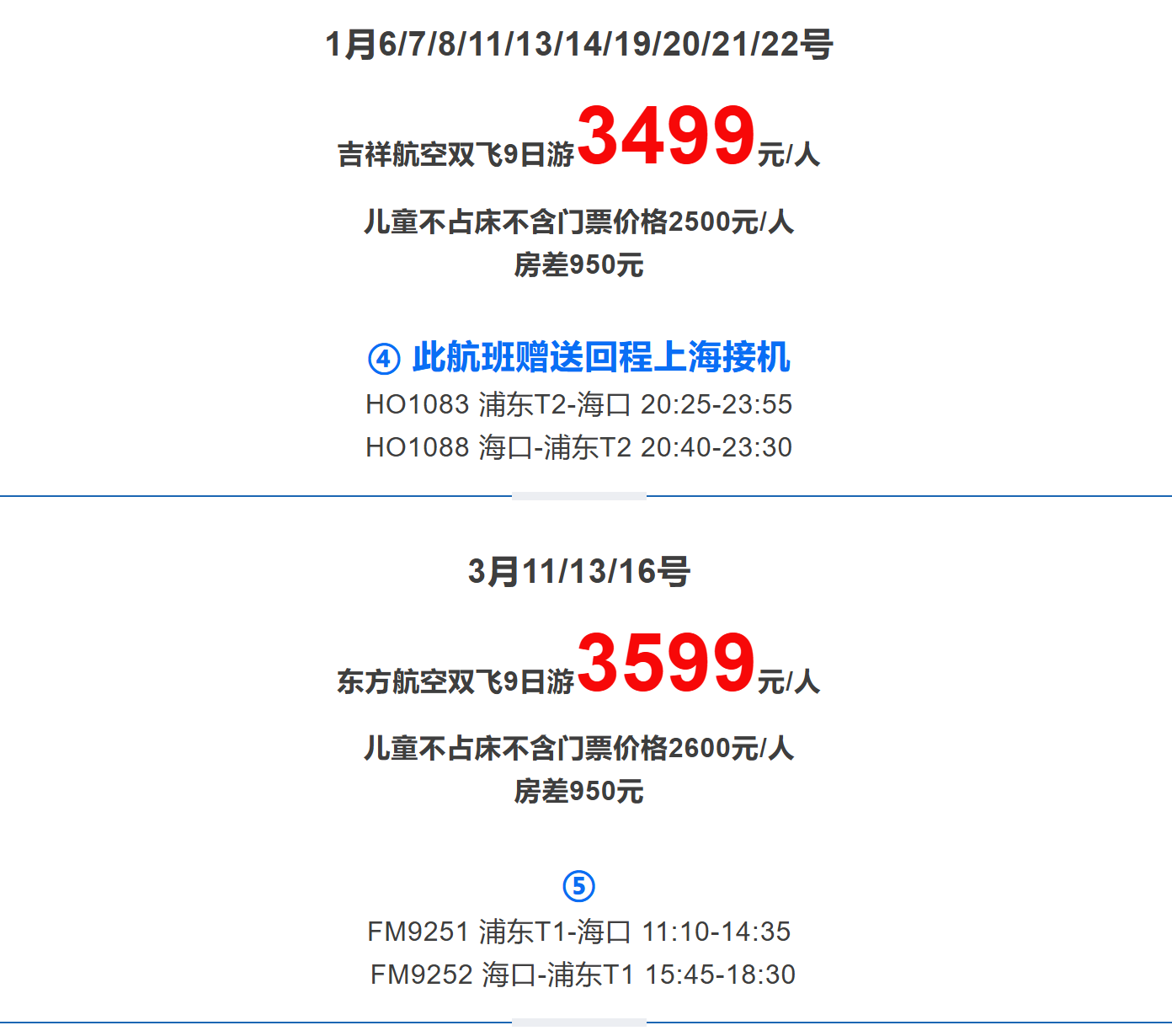 edde1e9034eb1839280a7655daa9b502