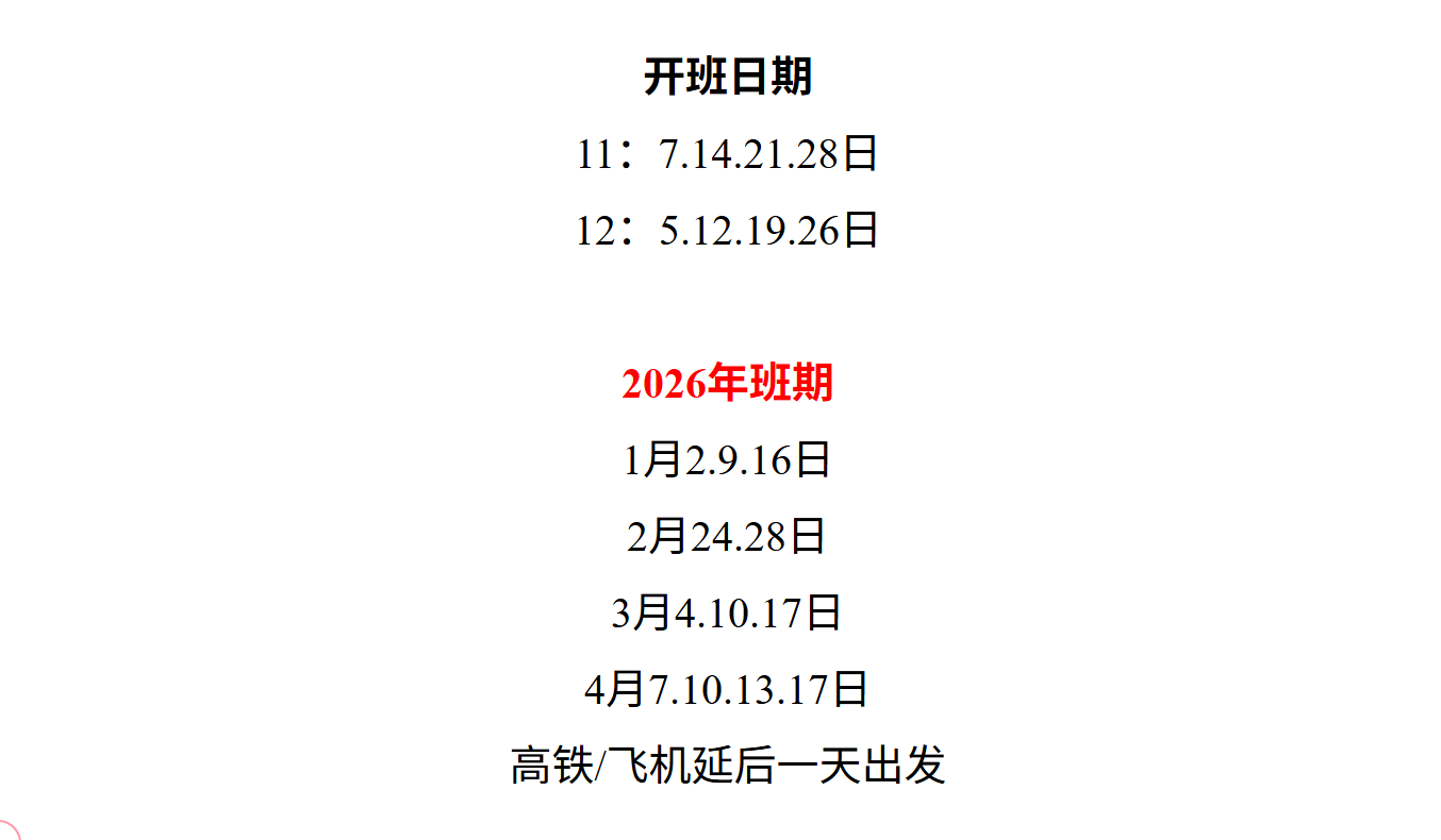 edfa220ff98bf5071ed2222bd71c2a5b