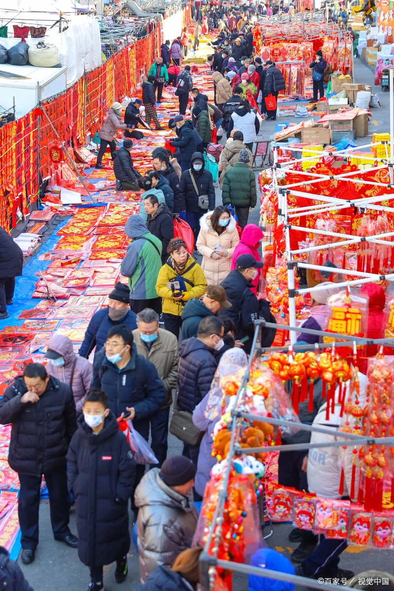 edffb24f257e9c4573e5480d6fdf7e9f-sz_582599 edffb24f257e9c4573e5480d6fdf7e9f-sz_582599