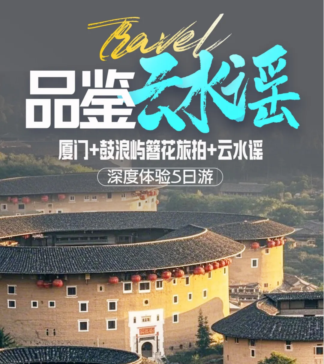 ee016da62e2011197c78e1687d82a366-sz_1125695