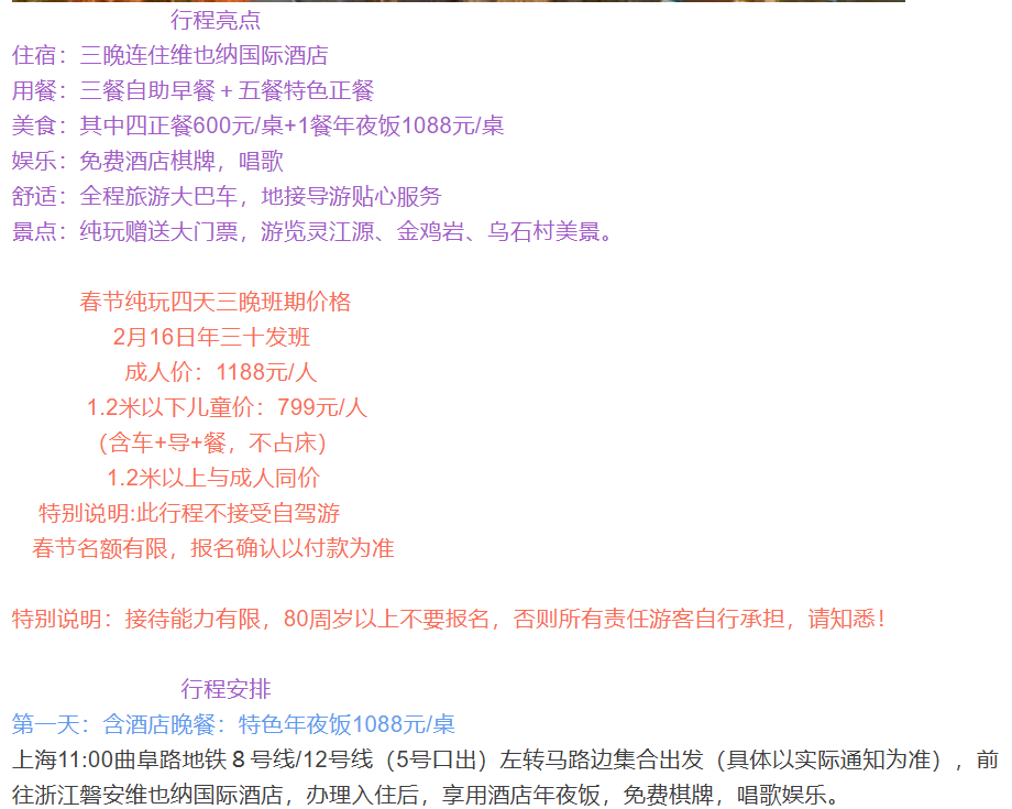 ee05e32aea4707c0260528be8a7d3031