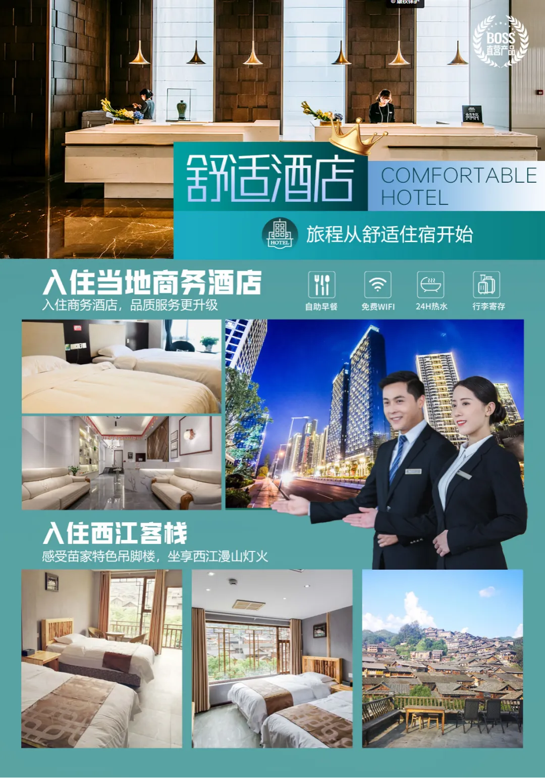 ee1d32249247877de3460997dd9f3aa7-sz_8643310