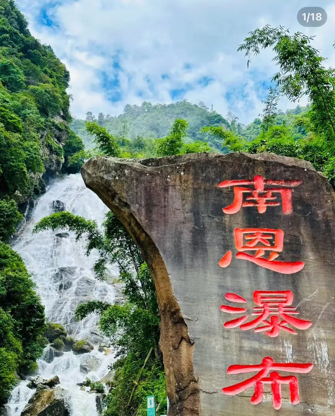 ee1f62fcaeeed106210d7eeebcc84dec-sz_1803075