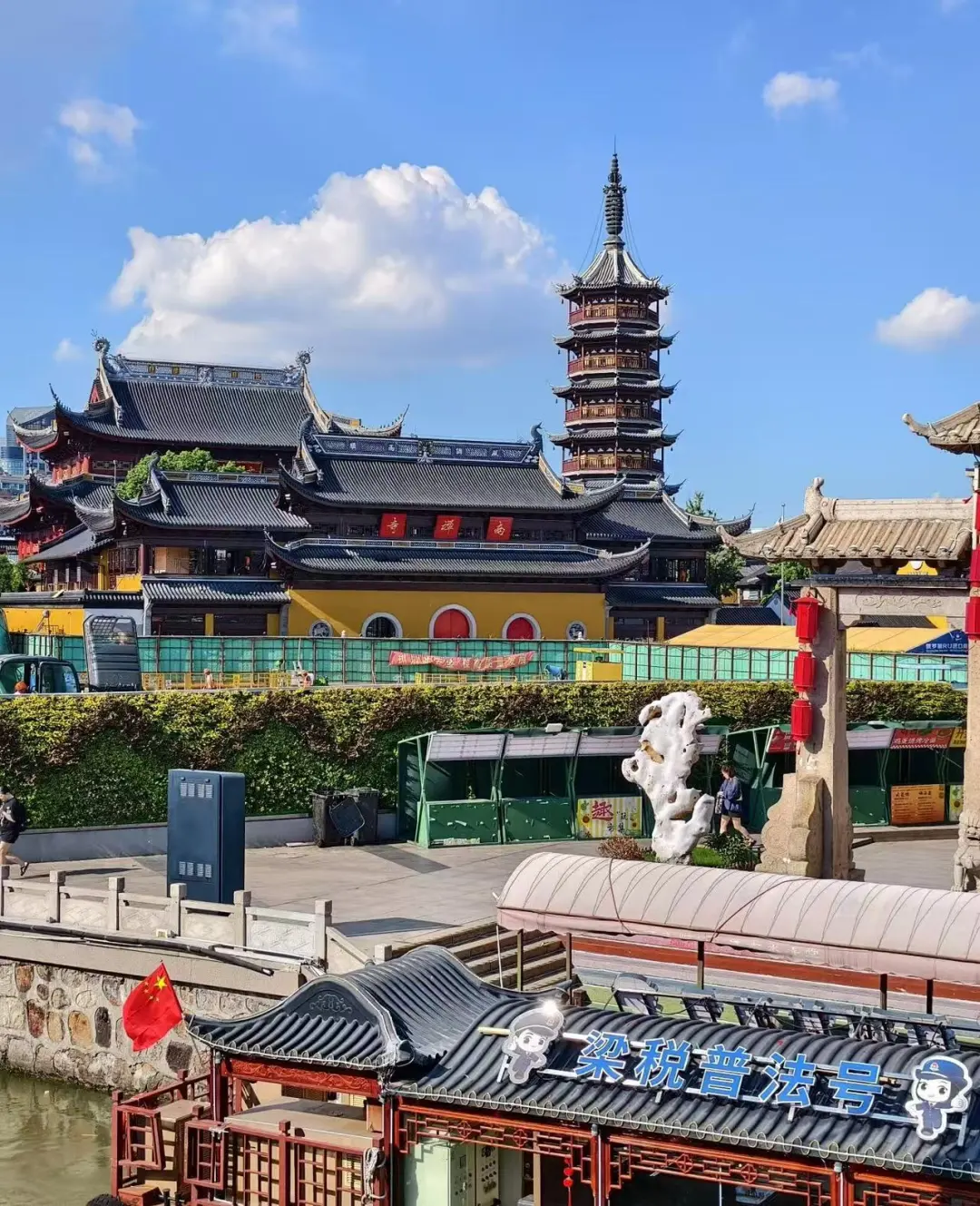 ee31690f1e5b53516018440aa89c8457-sz_411467