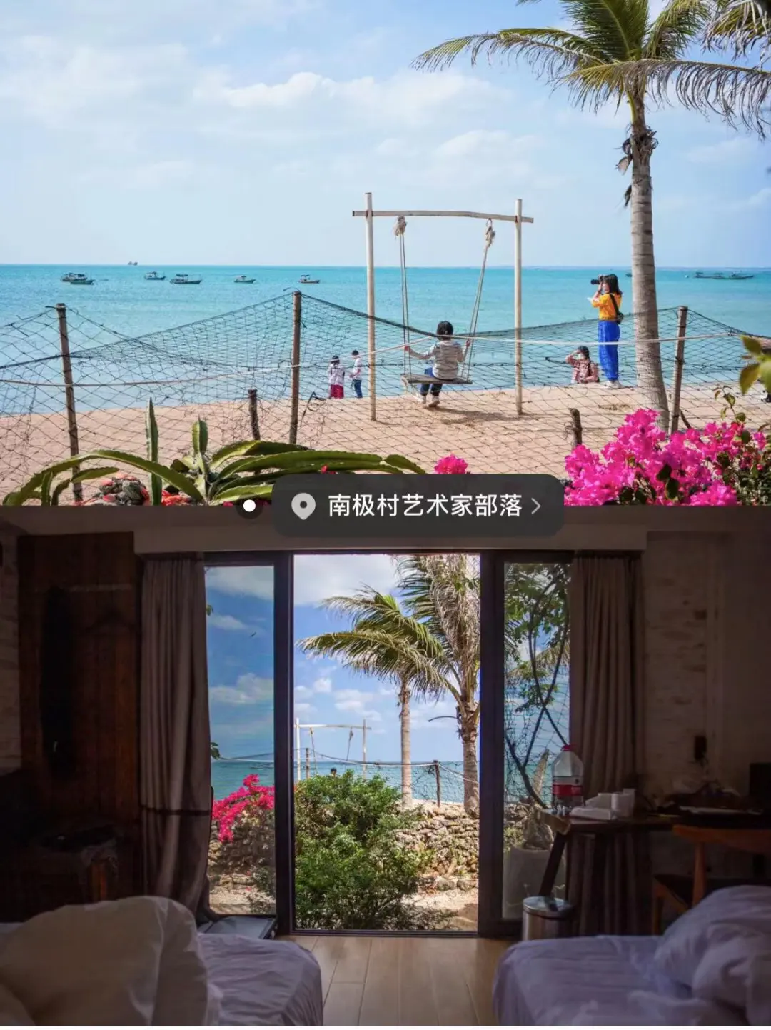 ee37bc2d422cbfc60412b1c560391f8e-sz_242240