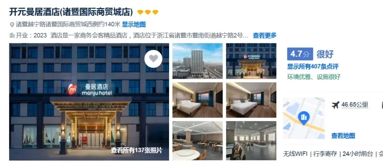 ee381e8cabc99fc629140b5395ea22ae-sz_326771