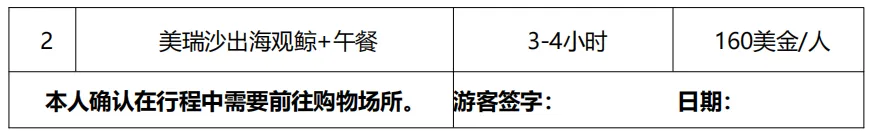 ee61ef38d2741621f1791aec010fa983-sz_31219