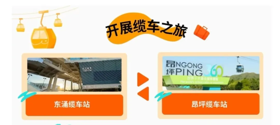 ee6ccf05101874930c18a253fe4b1e1e-sz_1467001