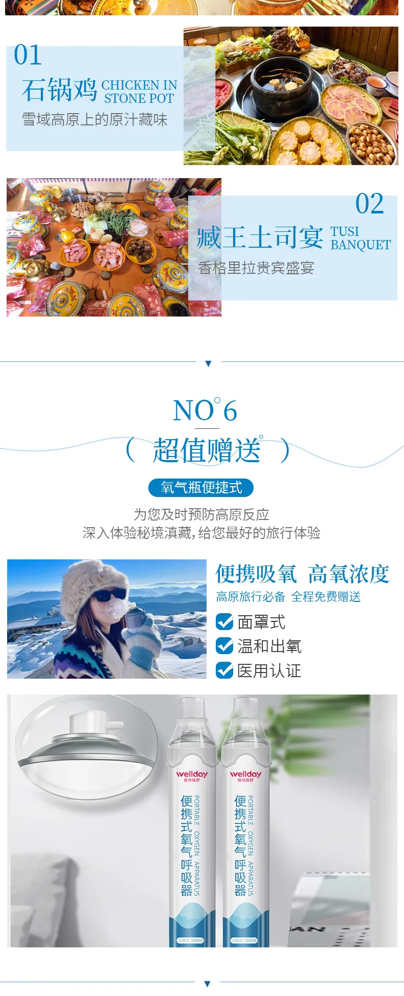 ee7991a5262e2b23eb8af86b7b6c69bd-sz_424870