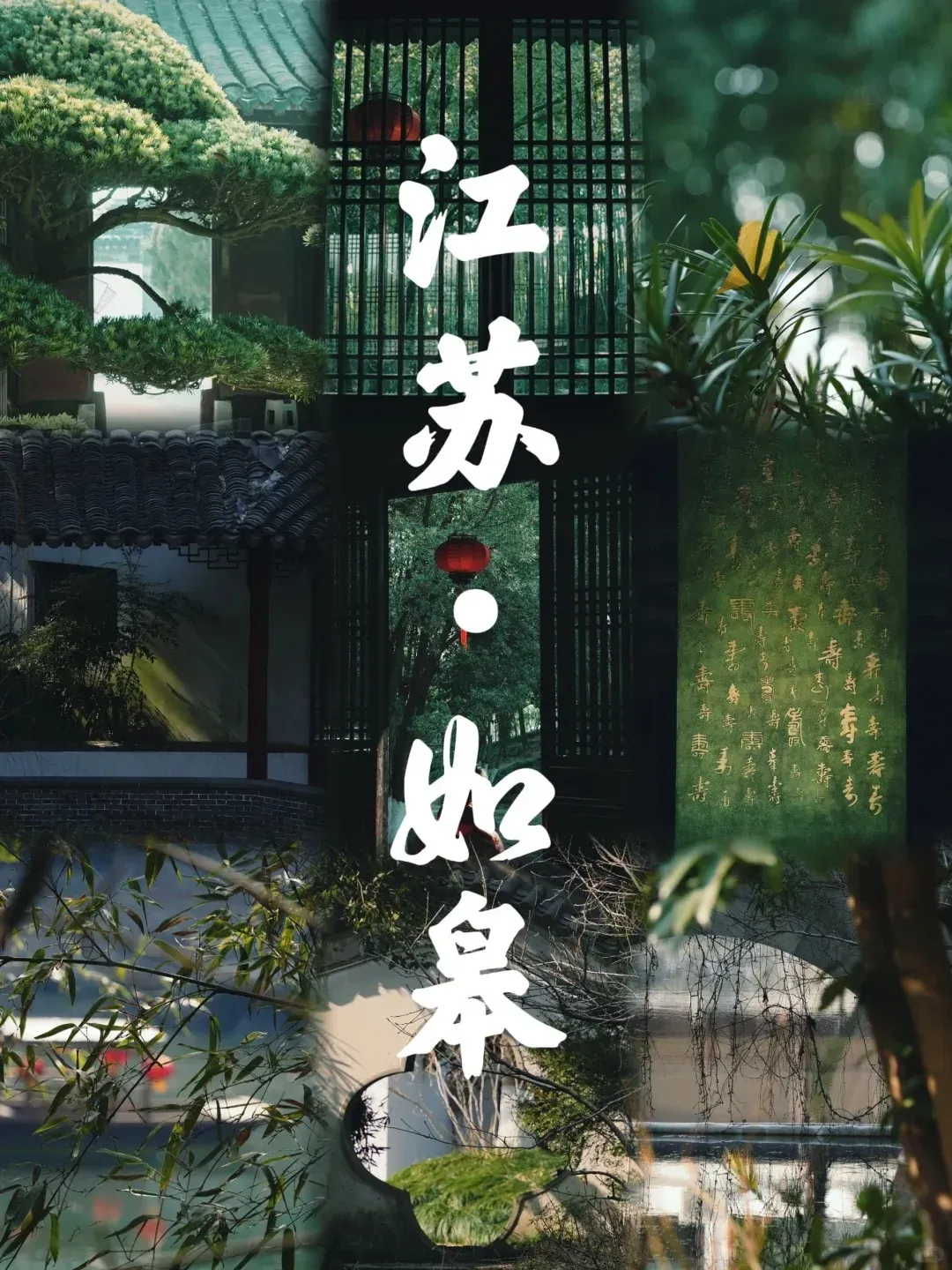 eeaeb6e16ec25aec836d4adea92e22ce-sz_3175155-1