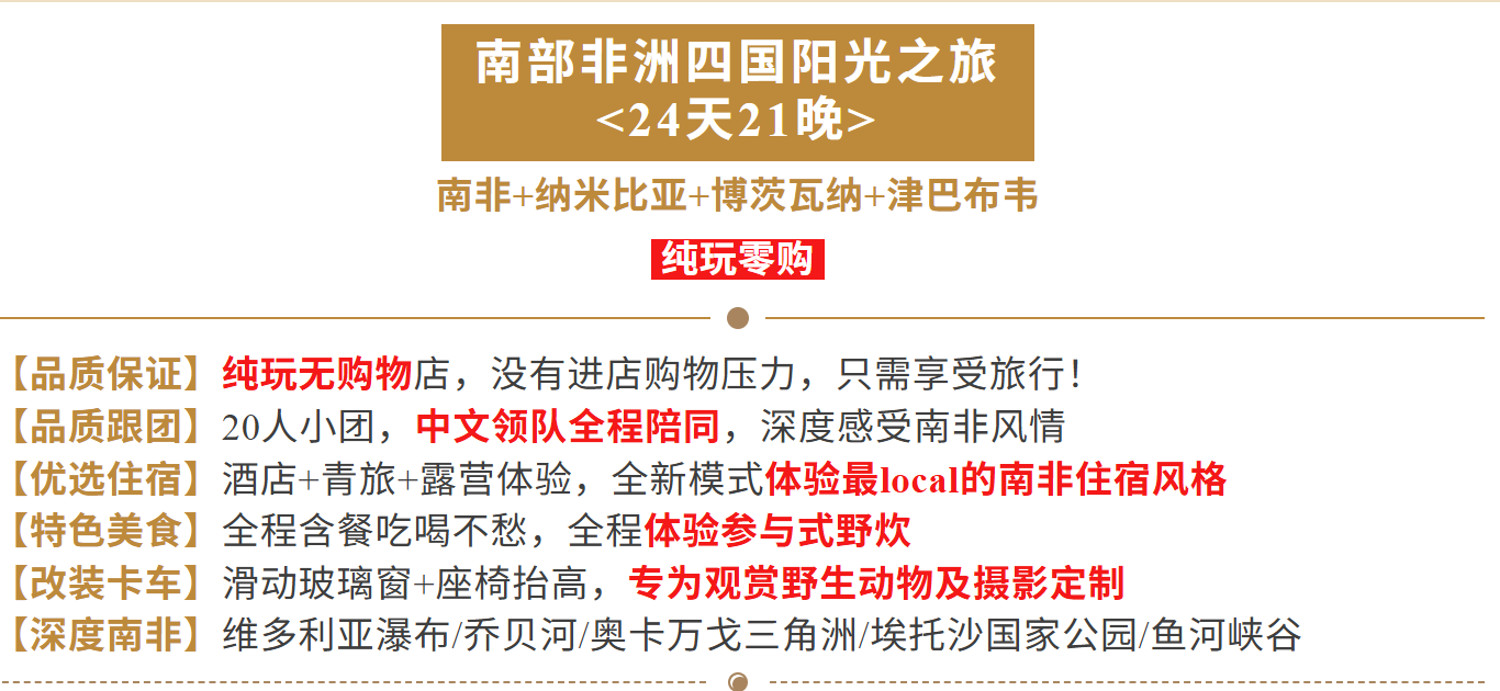 eecacfe02cea92b5c3d688e9f8780530