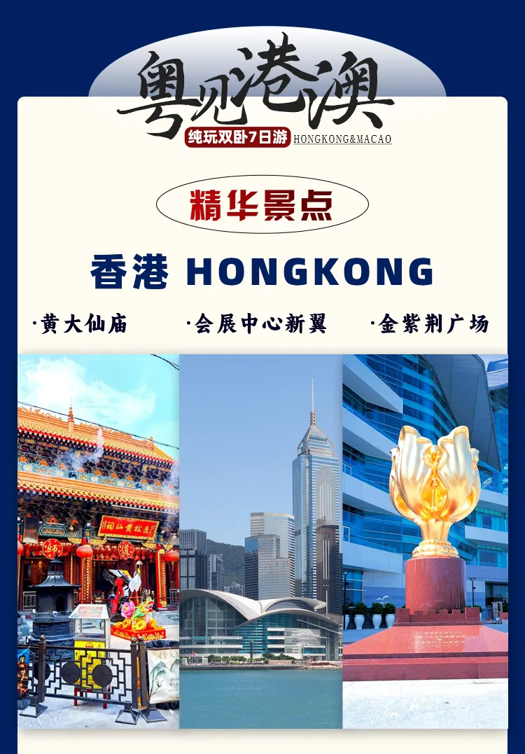 eed76135bb1efc1d082776ed9ef58cf5-sz_588421