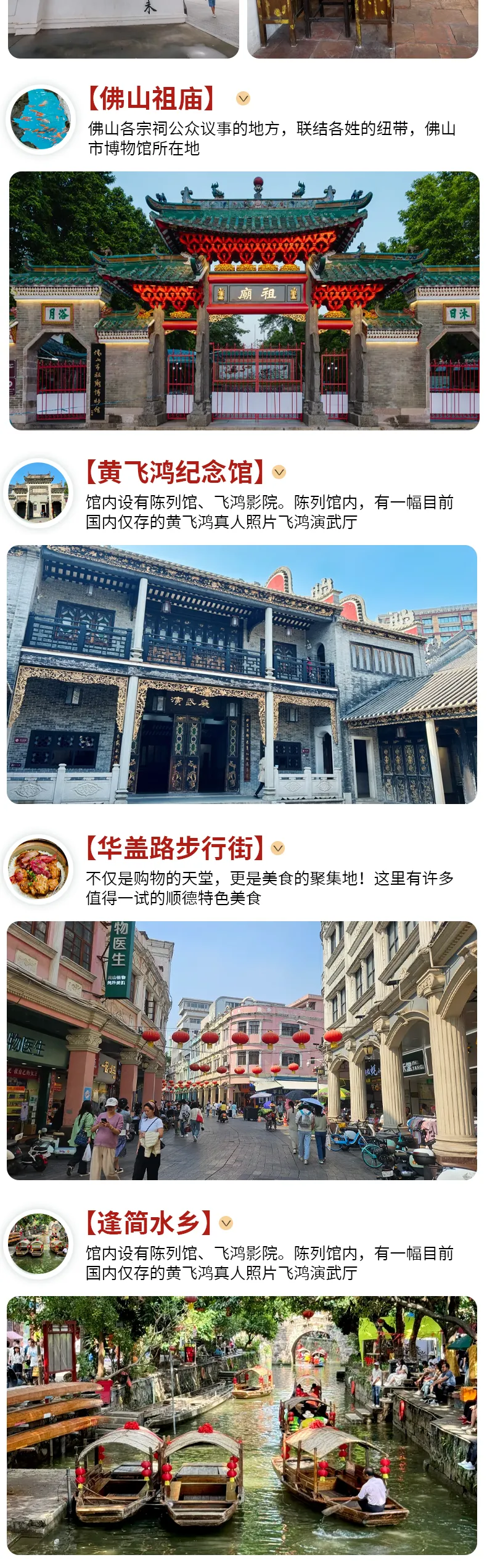 ef0189a7fc91334e317a9c25aa4228e7-sz_2855534