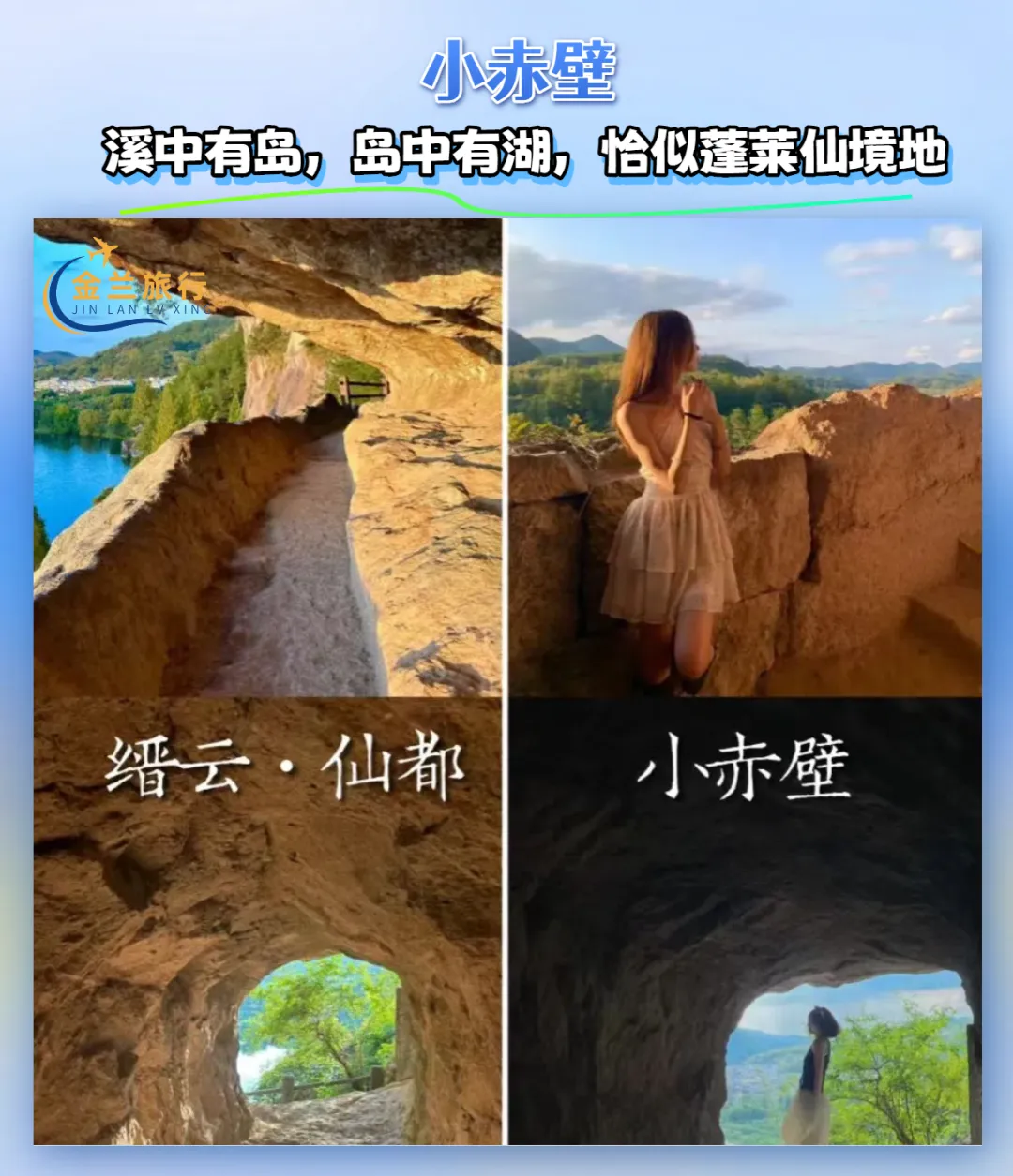 ef219372cb9f4d3339089b8c322774cc-sz_2245944