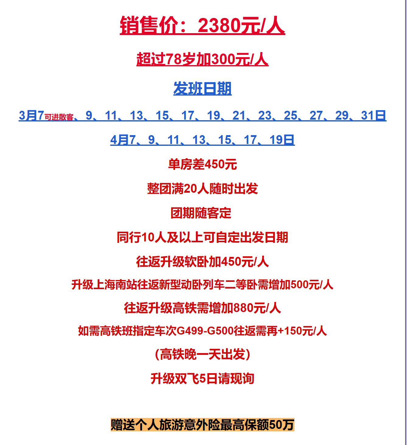 ef21be057547e061ebbaa8277e4438a8