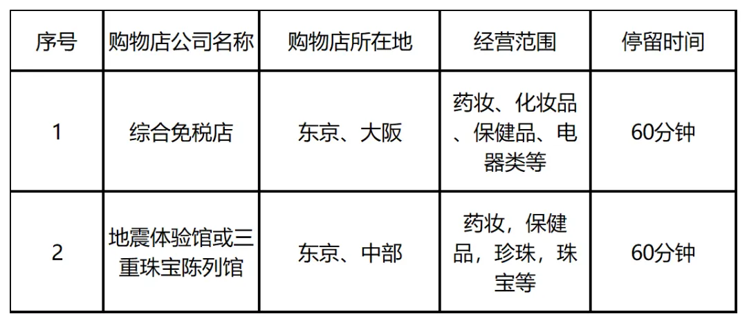 ef32656de75d74c9bbadf03e85fda3a7-sz_35441-1