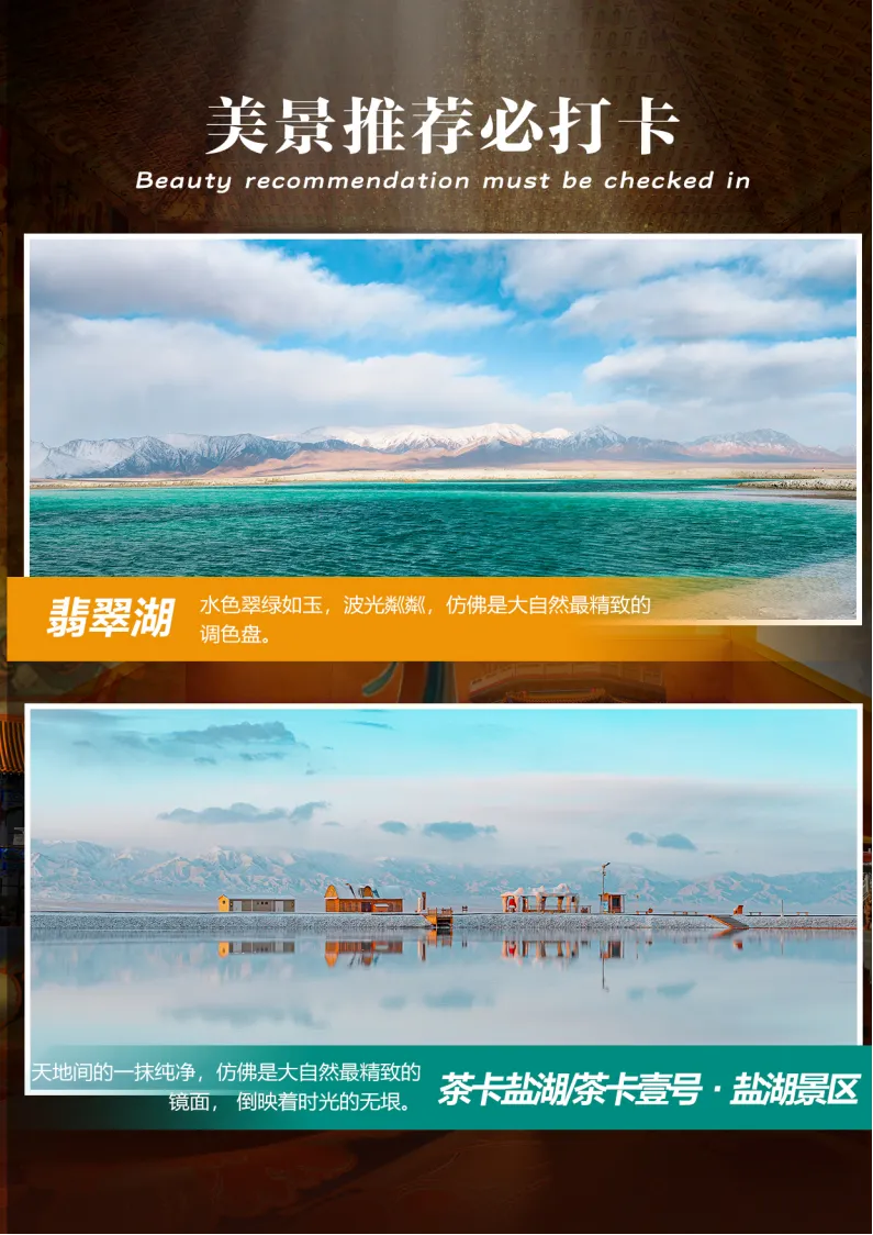 ef42e6509f9b4552b4d786192f7e0351-sz_3581275