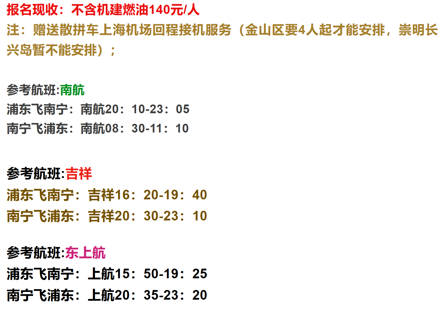 ef44d58ca7fe3971d2e4af90014613bc