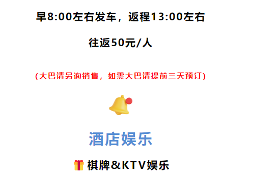 ef77ce32eb046cbf8a5ffa2e2d974510