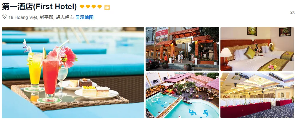 ef8056788dde7ff776a4854c7bb4a367-sz_805875-1