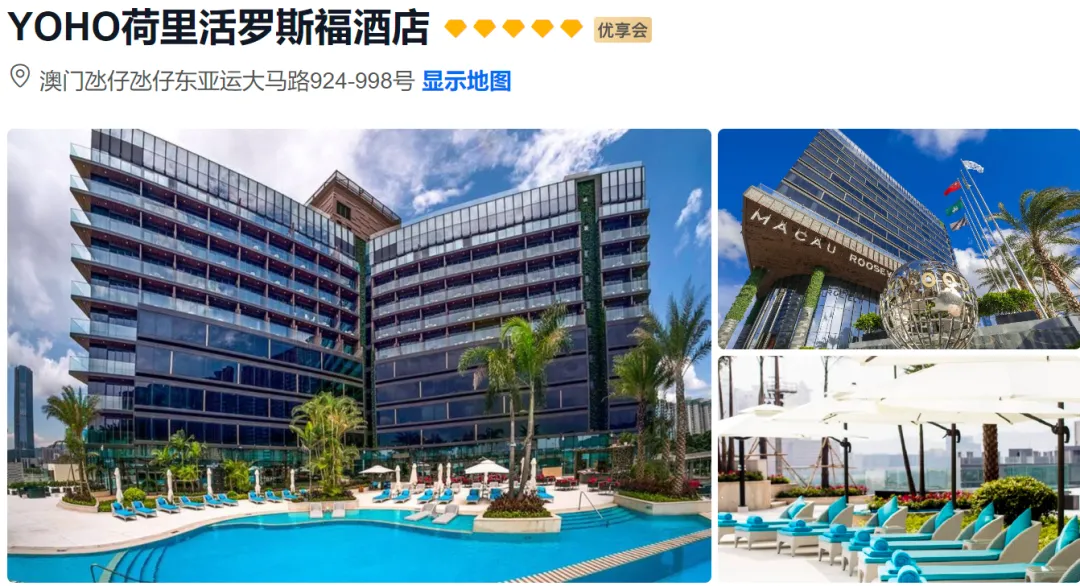 efbae707755a22357c86824da45f7383-sz_1558232 efbae707755a22357c86824da45f7383-sz_1558232