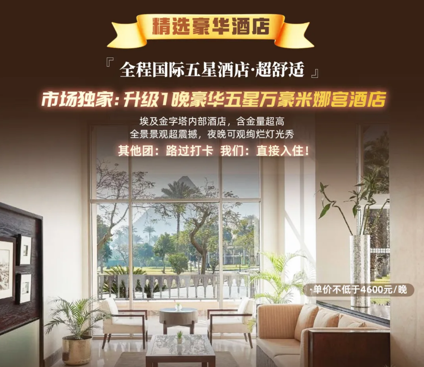 efbdd2b14d77bb7c1e9773a05b08120c