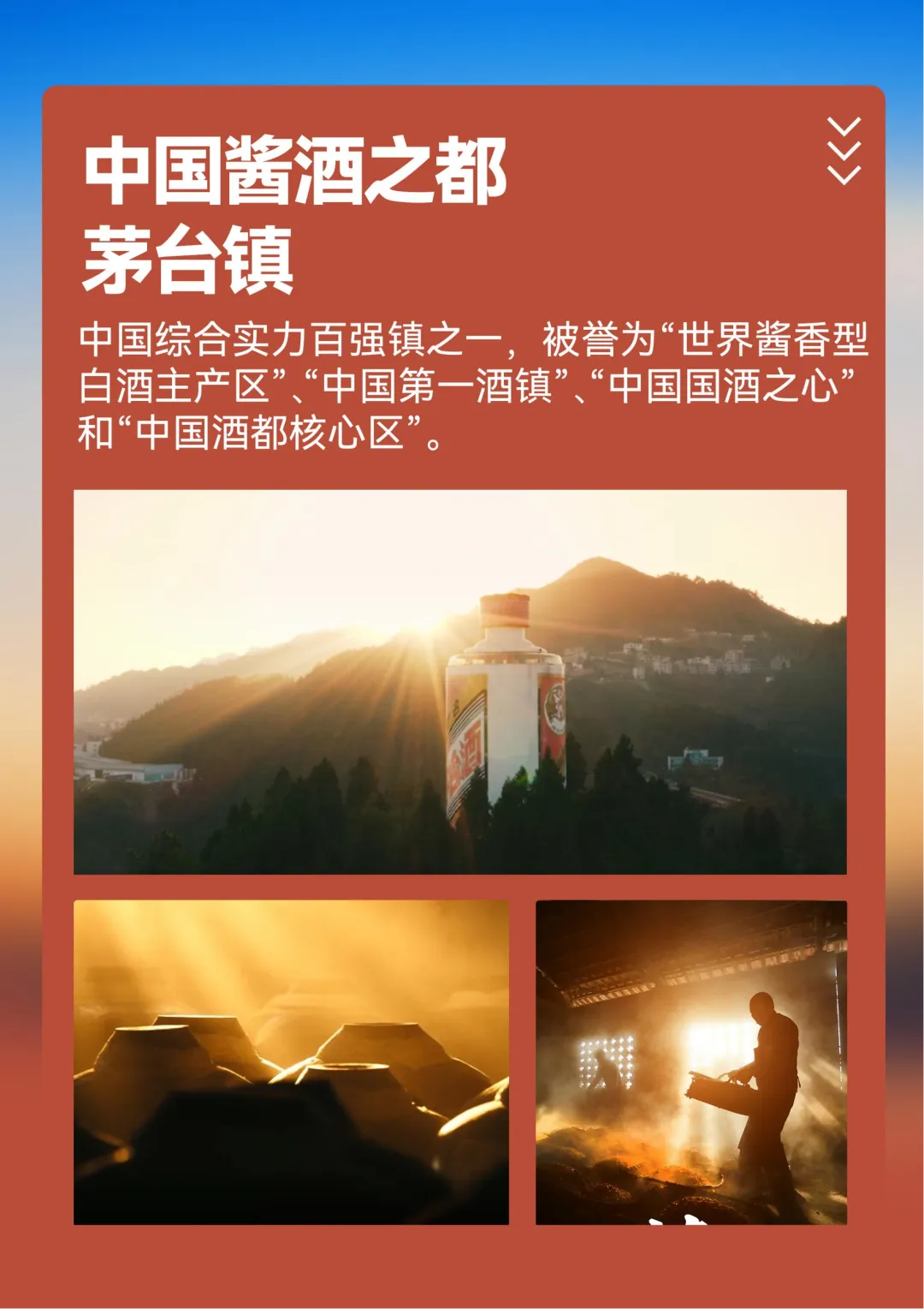 efd1a82b7a213672edb4fed576c2494e-sz_18796316