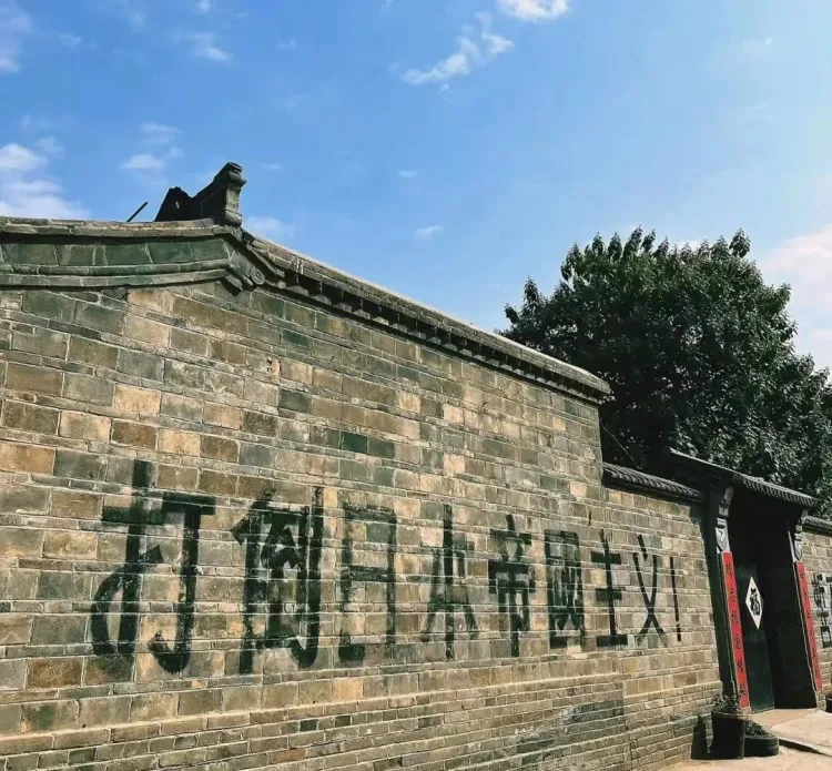 f01f19180fe1d057c1786dac081ea0c8-sz_258564