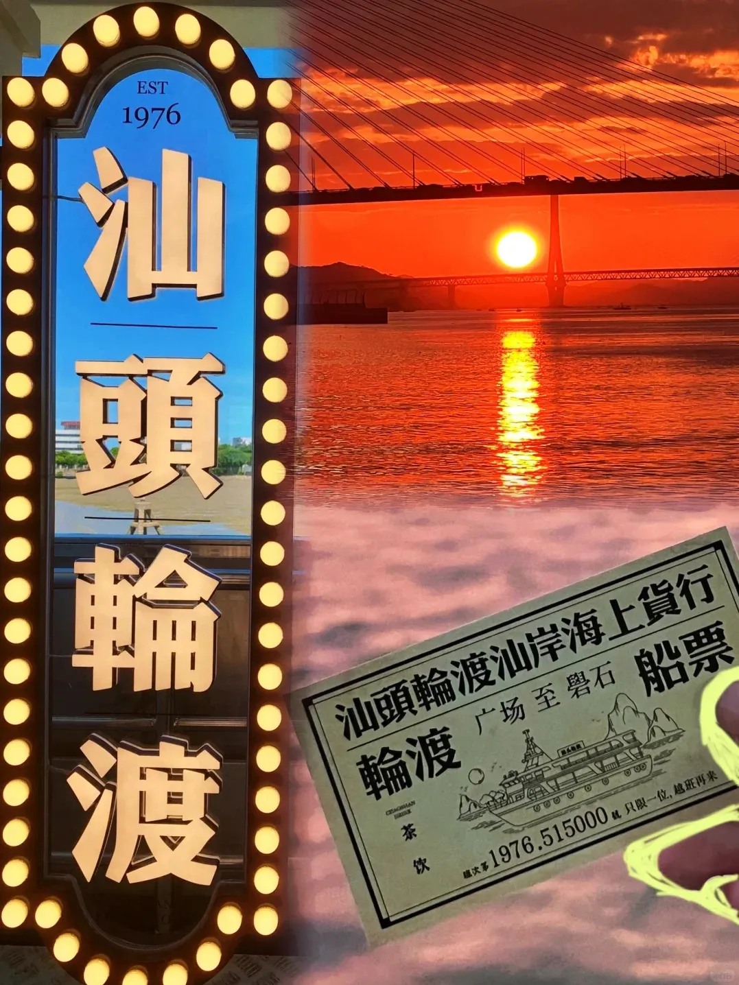 f023928546adc497e1d4ec1b997258aa-sz_426847