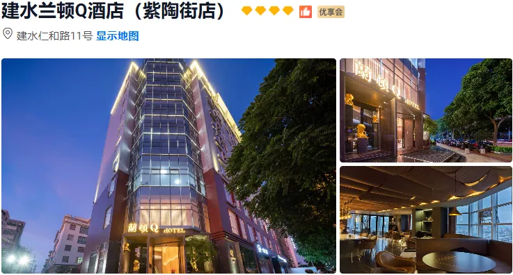 f049990d1da6ce8e58a2790480e7b2a5-sz_455269