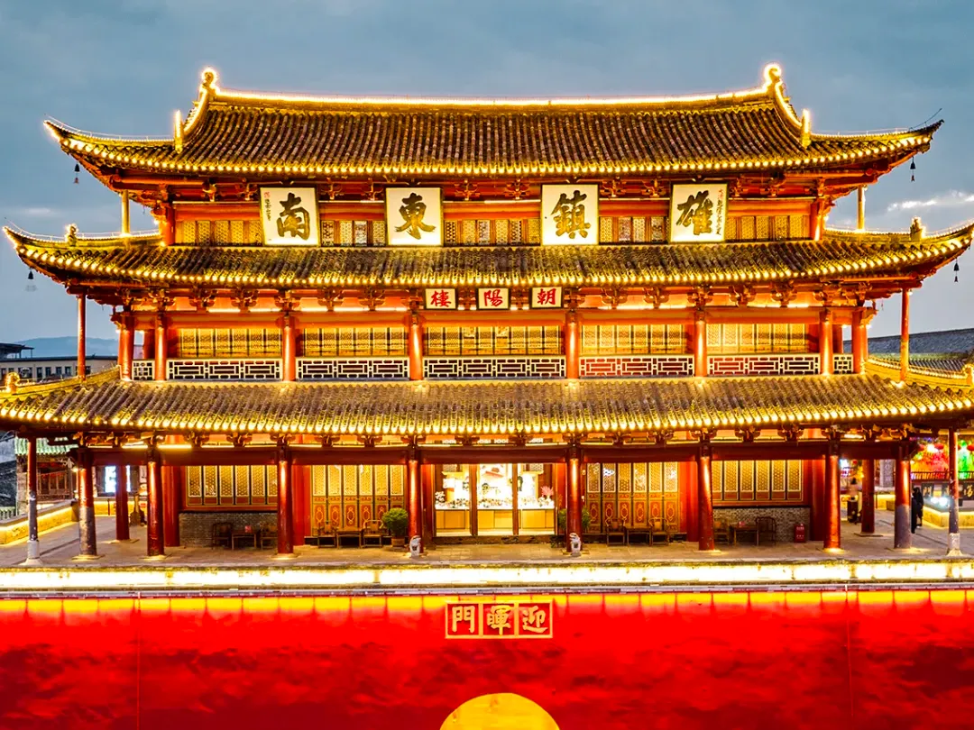 f04a642a5264d7e408f711e7efefa9e5-sz_2027897