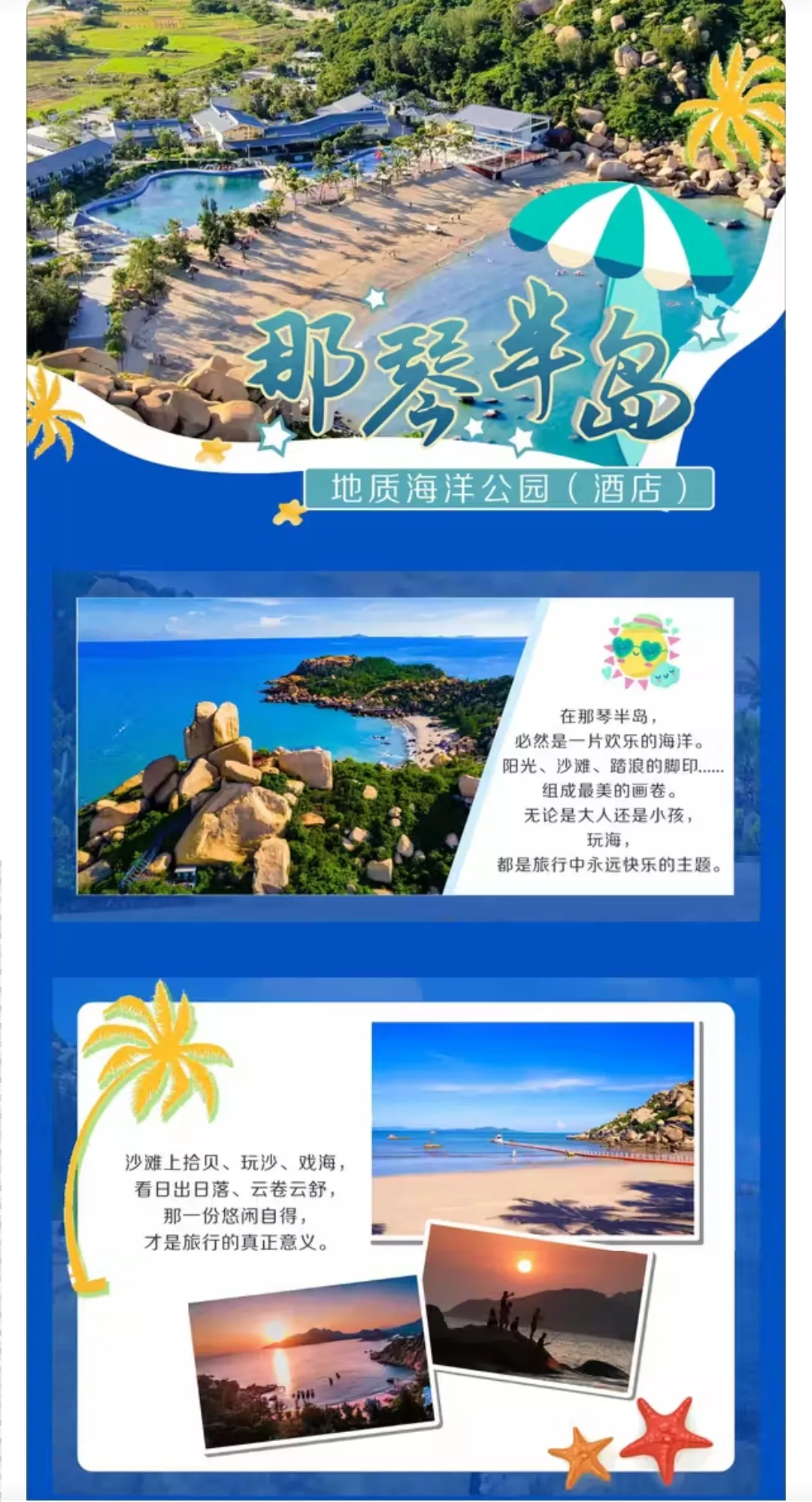 f04ffa33cbaf92da626994b3571c9ccb-sz_1061225