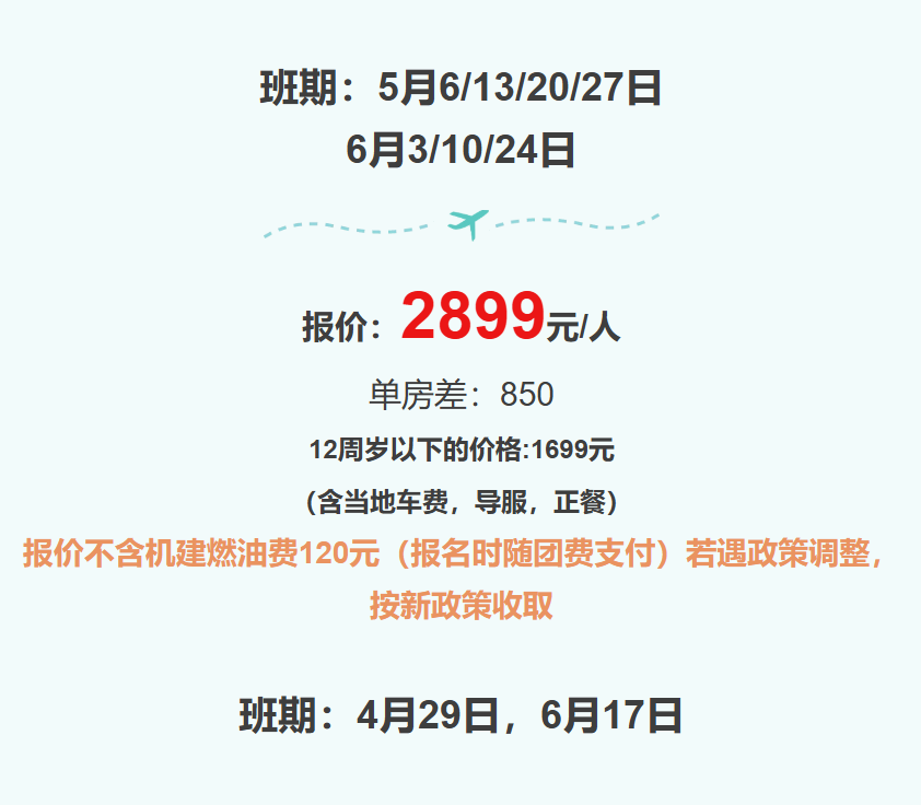 f051027a65e0245b4d02f584412e9235