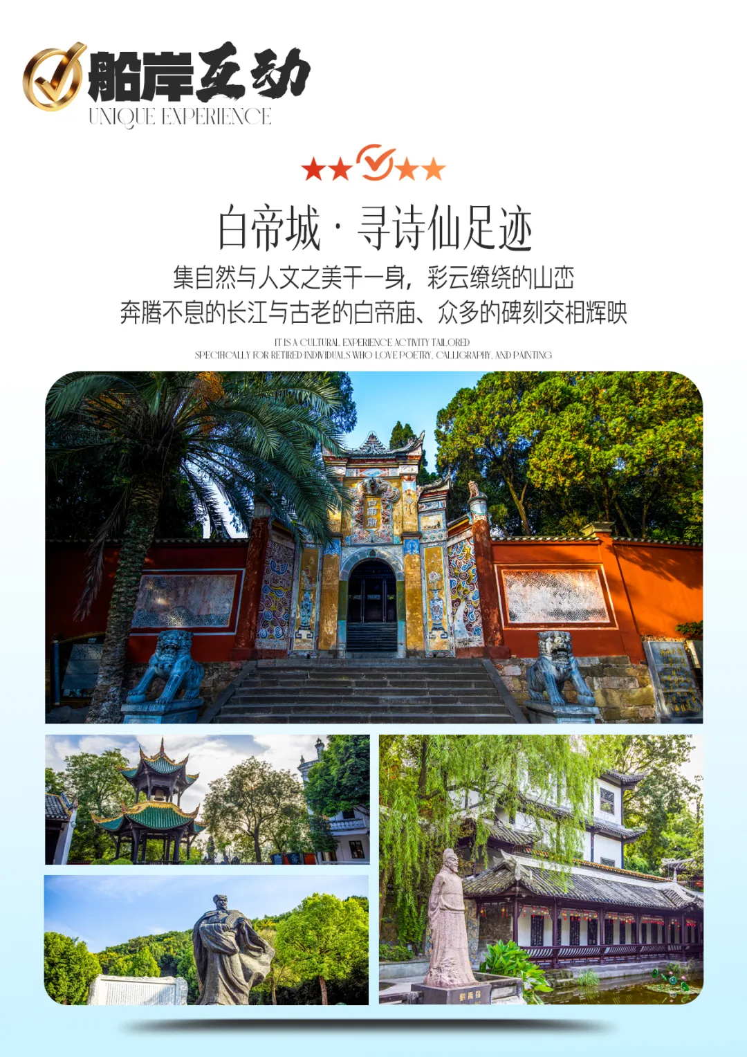 f058bc2bcddf3a4bc806e28318b296ca-sz_8715747