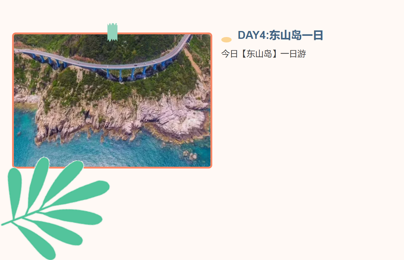 f06449ec2422904d00a9b558bed7424d