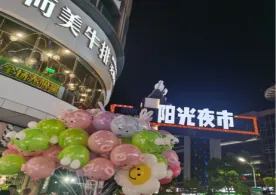 f086f4451e190a7f7a753b1d0086fe35-sz_215906-1