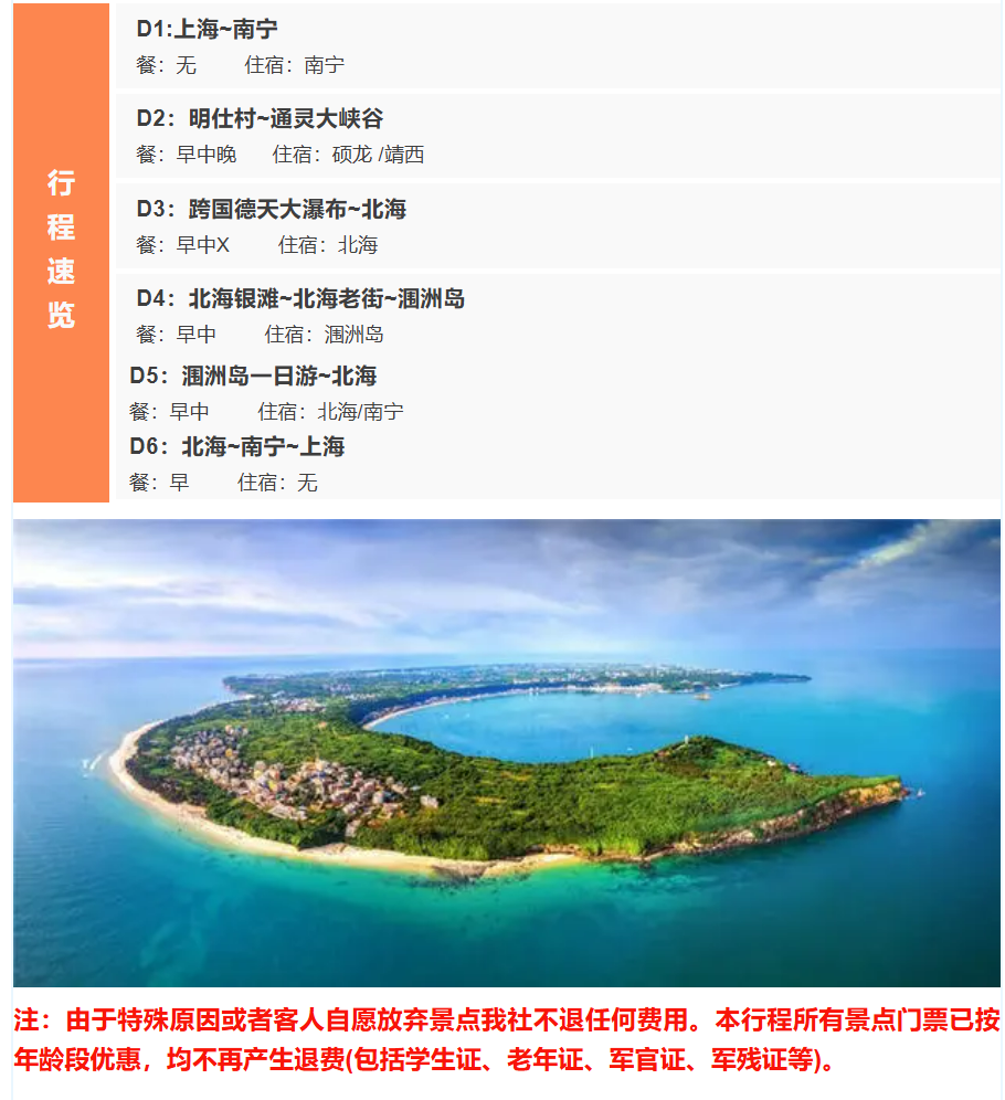 f08ad07eaafd5172b05ddd816d20abf9