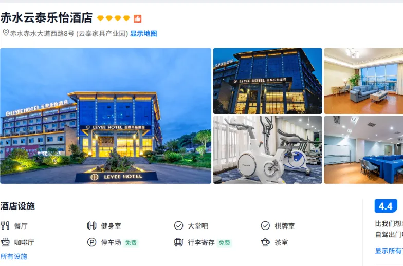 f0b50245e048d07c96312b1886a2007a-sz_1042602