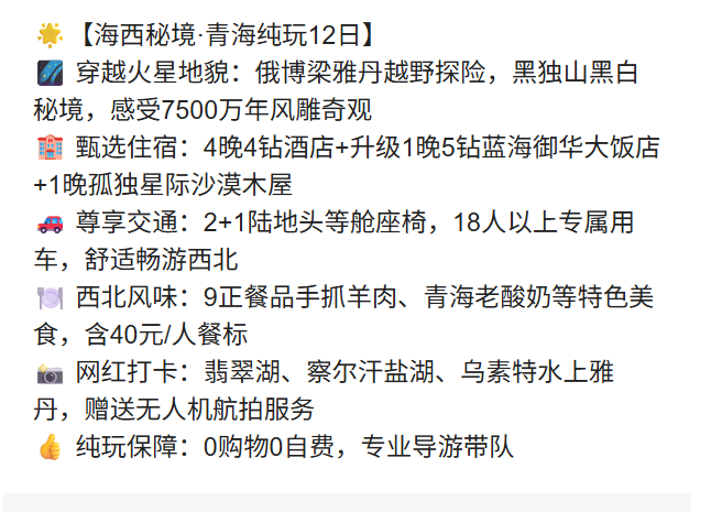 f0b751b0c1219a4eabe90242e8f6c2e8