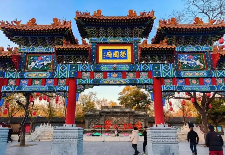 f0d7d0762b6ee8fbacabbbef6a9765bc-sz_215956